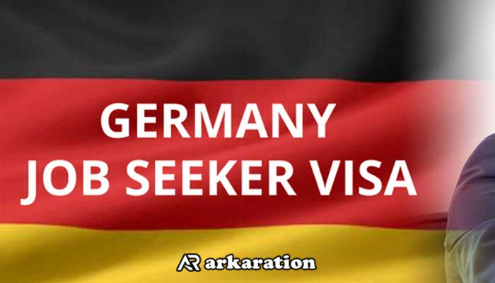ویزا جستجوی کار آلمان